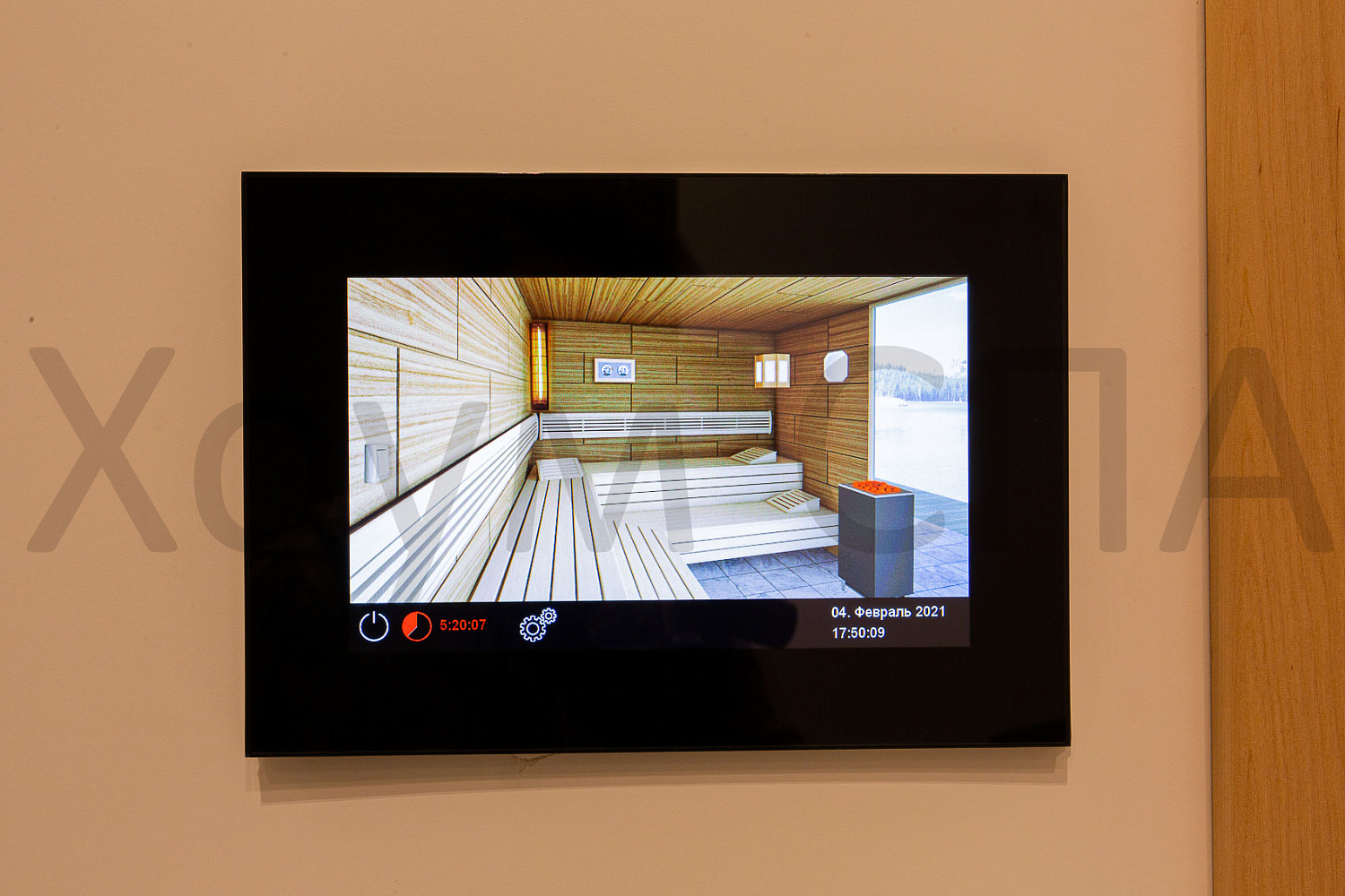 СПА зона №8